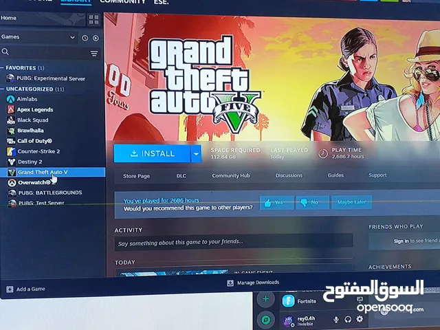حساب ستيم بأرخص سعر تعال الخاص عشان تعرف كم سعر