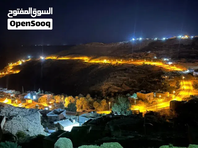 سباكه عامه