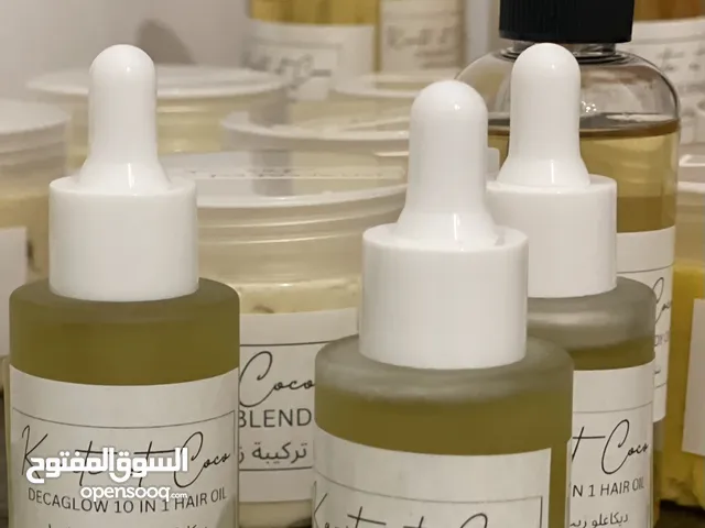 ديكاغلو زيت الشعر 10 في واحد- الاكثر مبيعا/ الحل الفعال لمشاكل الشعر