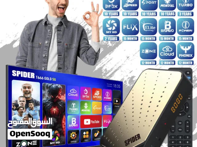  Spider Receivers for sale in Amman