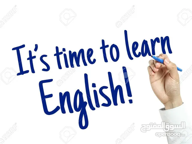 تعلًم اللغة الإنجليزية بأسرع وقت