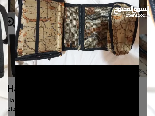 شنطه جانبيه هارلي ديفيدسون دراجه