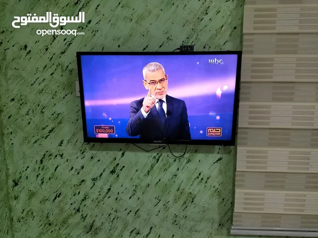 Konka Plasma 36 inch TV in Basra