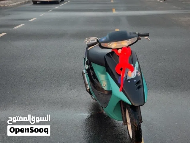 مشراع دايو 2