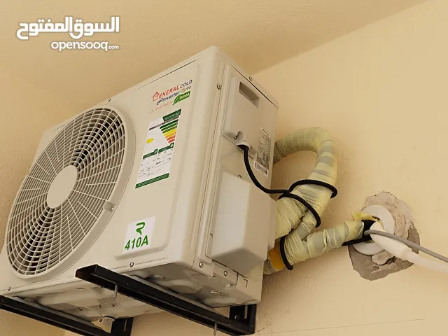 فني تكيف وتبريد طرابلس -عين زارة