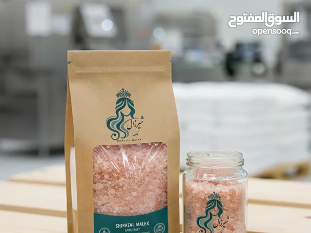 الجوهرة الوردية لمطبخك - ملح