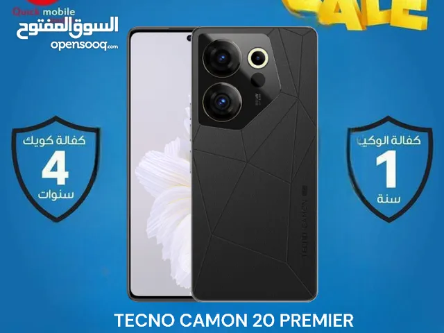 TECNO CAMON 20 PREMIER ( 512GB ) / RAM 8 NEW /// تكنو كامون 20 بريمير ذاكرة 512 رام 8 الجديد