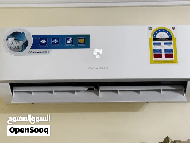 Class pro split AC 1.5 ton