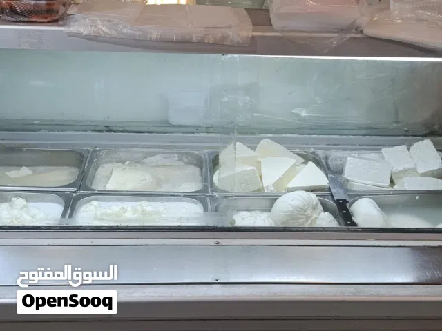 عارضه مستخدمه