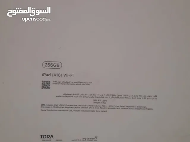 Brand New iPad (A16) 11-inch Wi-Fi 256GB – Blue – Sealed Box – Never Used