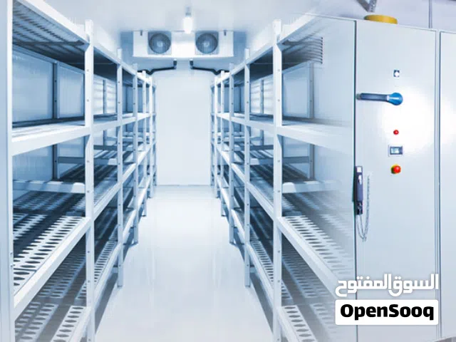 ثلاجة مركزيه نضامين طاقه شمسيه وكهربا