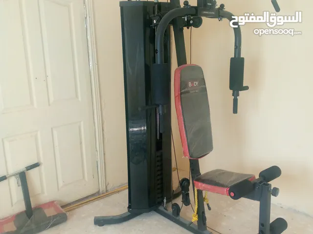 جهاز هوم جيم