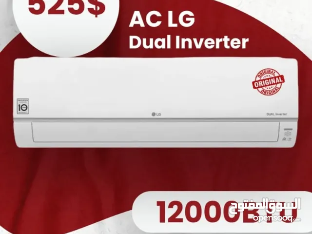 Ac LG Dual 9000BTU  12000btu 180000btu  24000btu