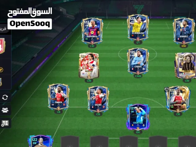 حساب فيفا للبيع