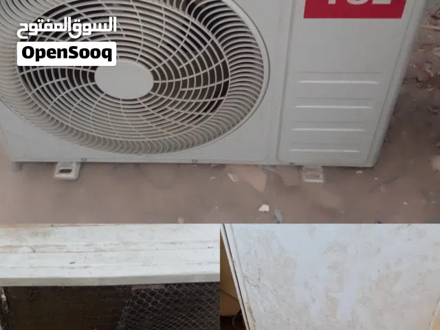 Ice Home 2 - 2.4 Ton AC in Al Mukalla