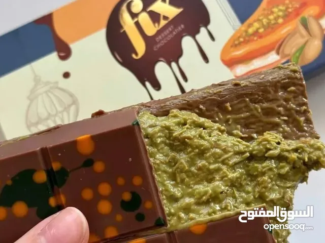Fix Dubai Viral Kunafah Chocolate Pack Of 6, FIX Can't Get Knafeh of It Chocolate