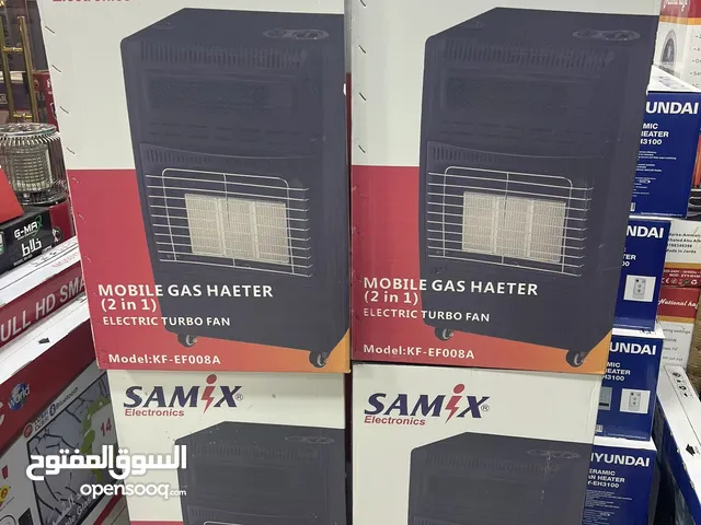 صوبه الغاز القويه مع هيتر كهرباء بسعر حرق