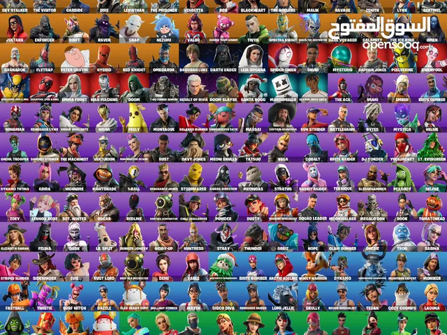 Fortnite Accounts and Characters for Sale in Dubai