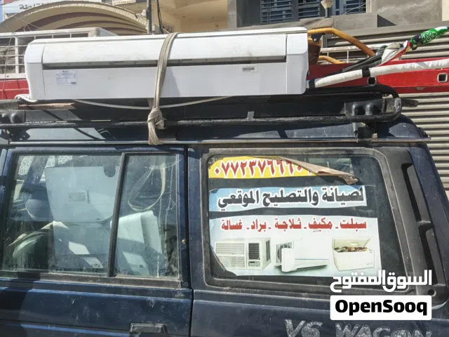 كهربائي بيوت وصيانة ثلاجة وتصليح جميع أنواع الغسالات صيانة ونصب السبلت