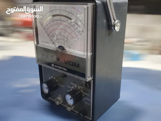 أميتر ياباني جديد بالكرتون