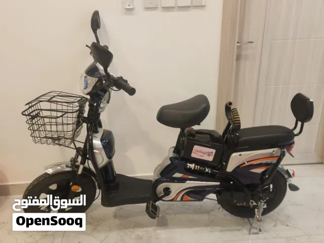 سكوتر دراجه لشخصين