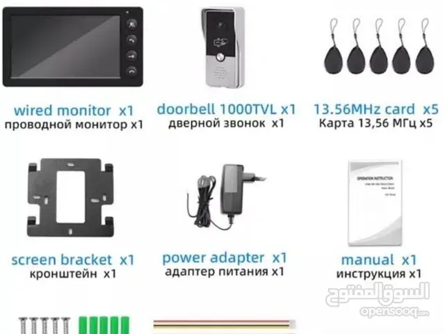 video door phone