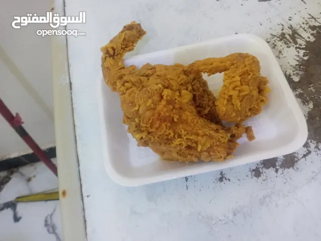 بهارات بهارات