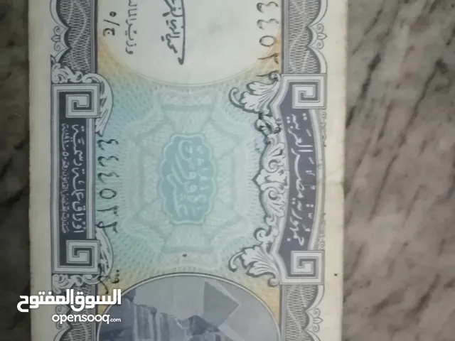 10 قروش اصدار عام 1940