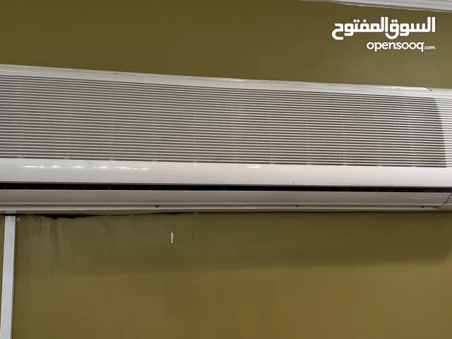 للبيع مكيف بيرل 3 طن بحاله ممتازه قابل للتفاوض. For sale air conditioner 3 tons