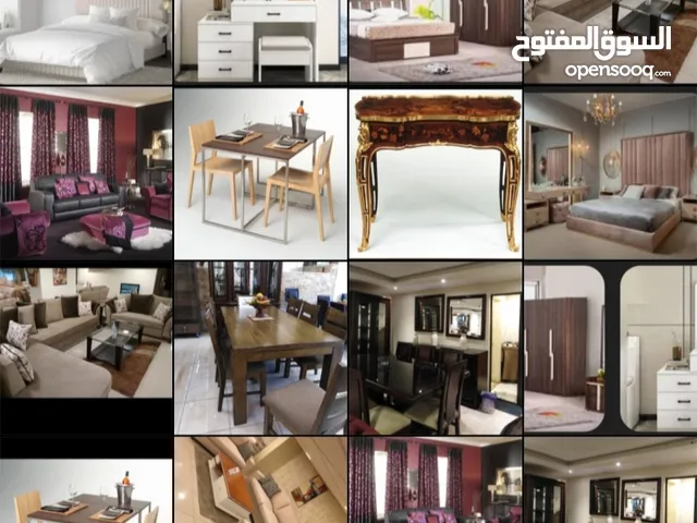 نشتري جميع انواع الاثاث المستعمل بأفضل الأسعار