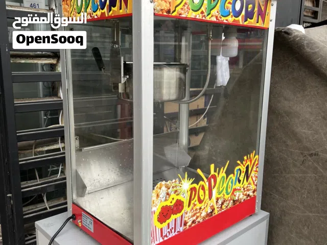 ماكينة شامية ( بوشار ) بوب كورن