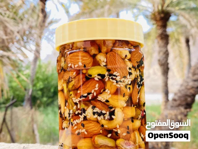 العسل العماني بالمكسرات