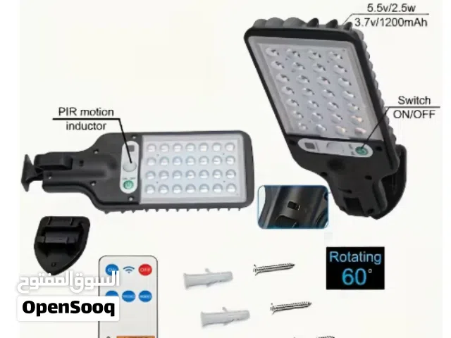 مصابيح الحركة الشمسية الجديدة  مصابيح أمانم صابيح الحركة الشمسية الجديدة مع ريموت تحكم عن بعد،