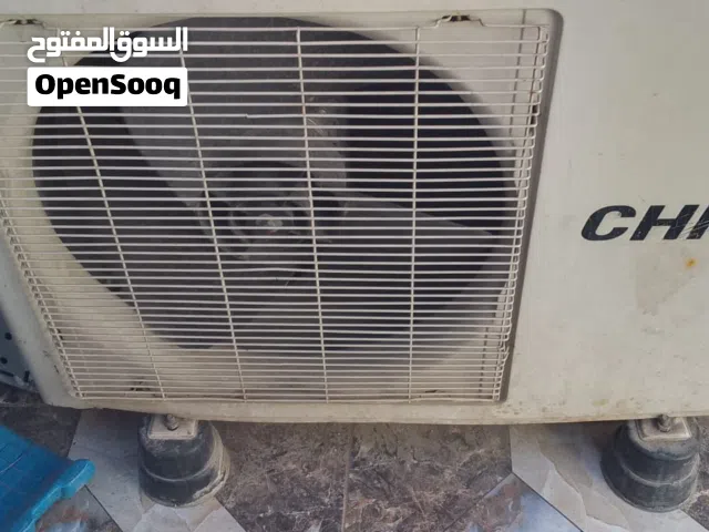 General 0 - 1 Ton AC in Zarqa