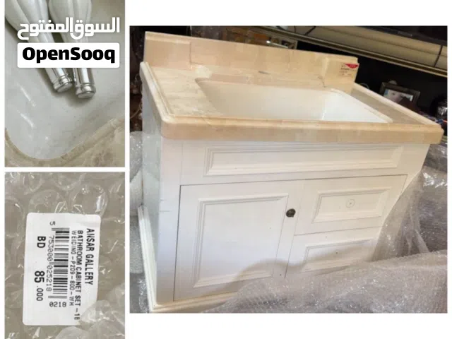 سنق ضيوف جديد