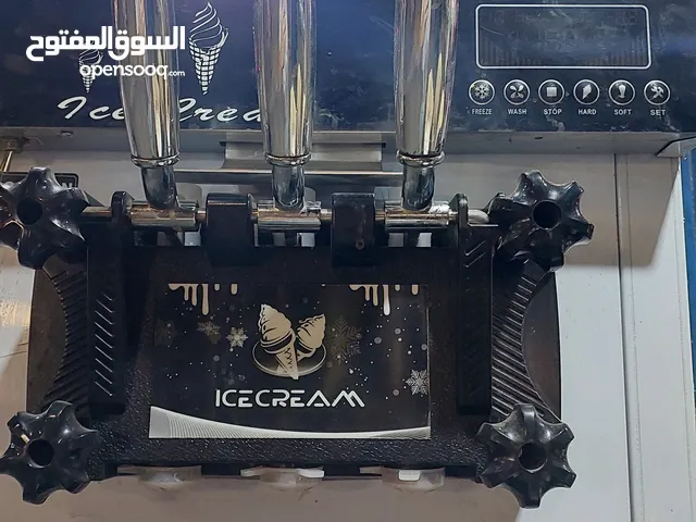 ثلاجه بوظه كريم