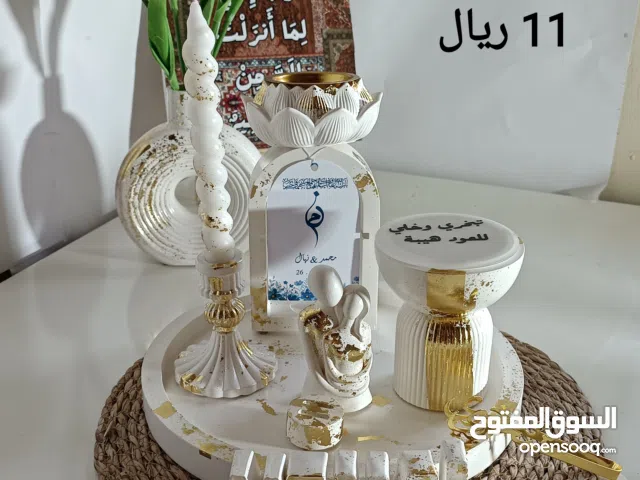 اطقم ديكور منزلي  و مباخر رمضان والعيد واستقبال الضيوف باجمل طلة