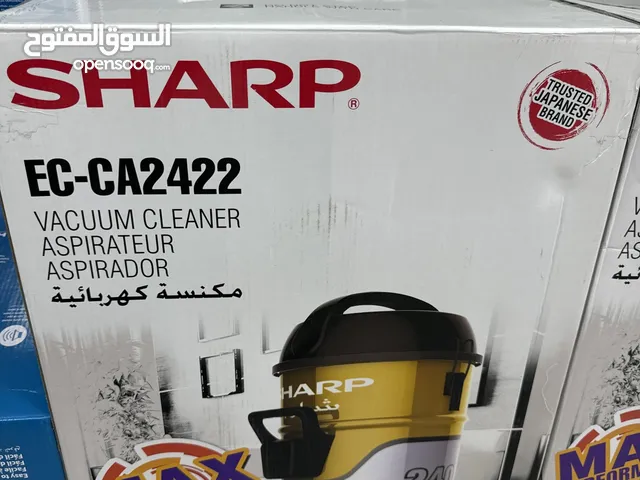 مكنسه شارب 2400 واط بسعر ناار