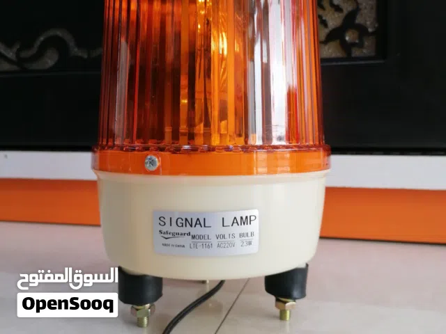 سفتي داور كبير اصفر 220 v سفتي دوار صغير مغناطيسي