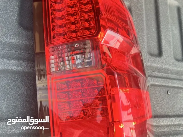 اغراض وانيت