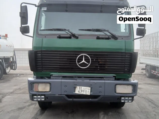 للبيع تنكر ماي حموله 3200