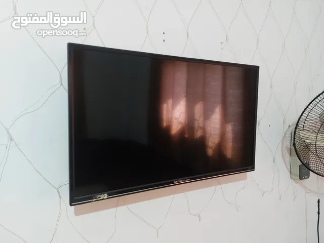 اثاث مع عده