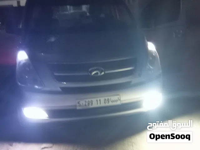 اسعاف للبيع H1 الدار