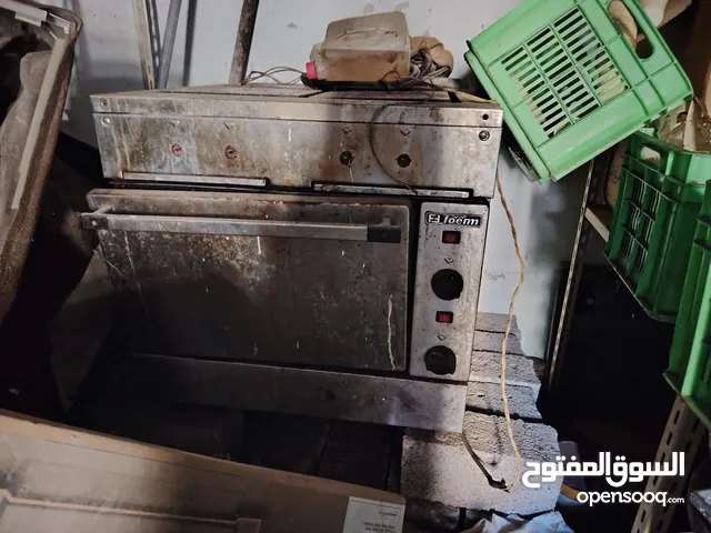 Other Ovens in Tripoli