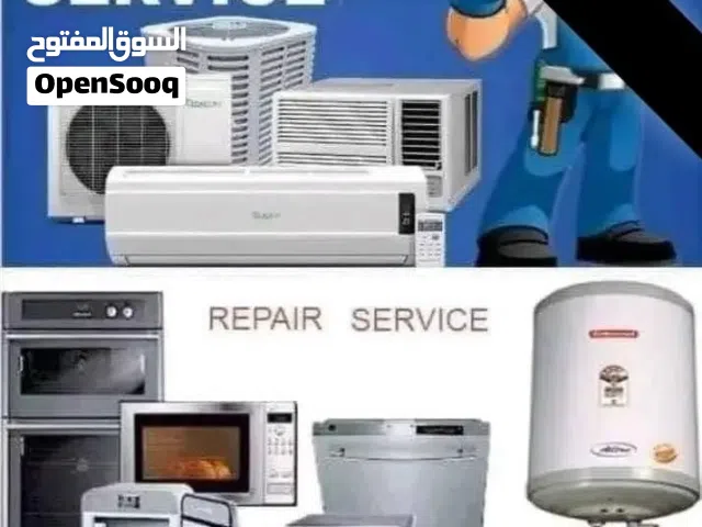 Electrical and HVAC