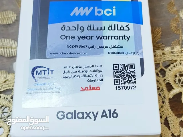سامسونج a16 256 جيجا رام 8 600شيكل مع كرتونة مستعمل فقط لمدة اسبوعين