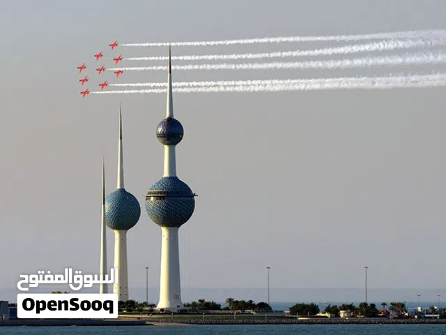 للبيع اغنية وطنية كويتيه