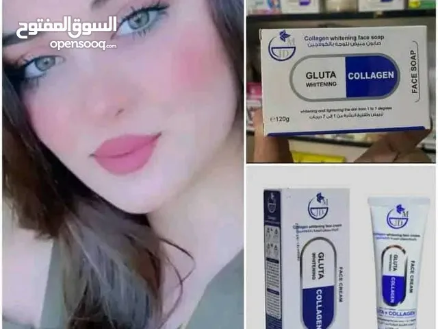 كريم كولاجين تريتونيا