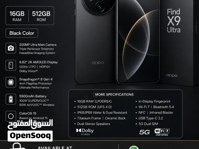 The OPPO Find X9 Ultra is the current flagship camera smartphone from OPPO,