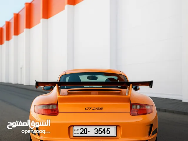 للبيع 20-3545